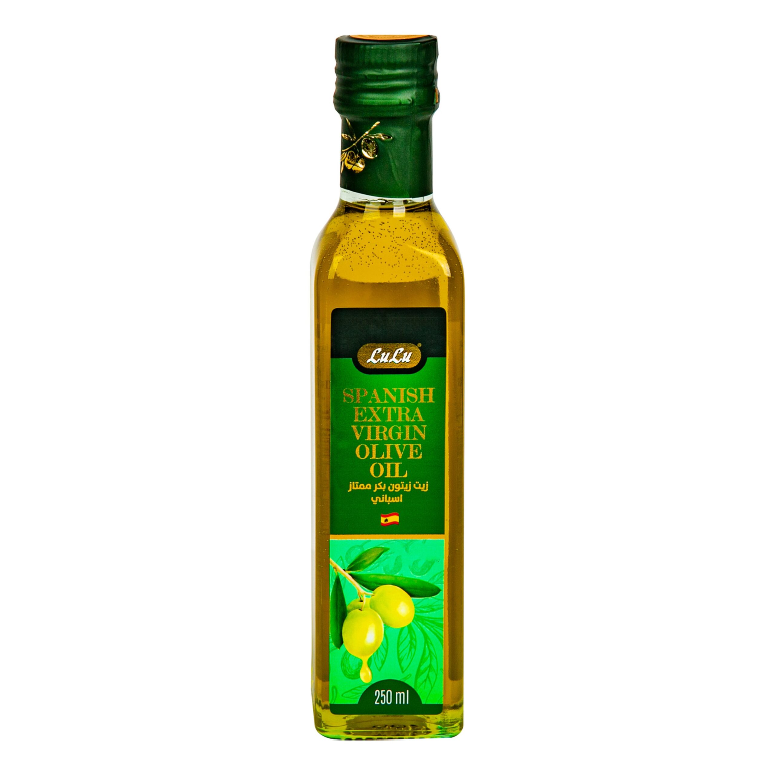 2a56b438-45e7-407a-bd4f-f8358f4da5e7_size3840_cropCenter Olive Oil - Image 1